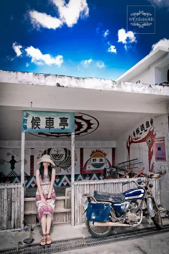 寫真個人藝術照台北離島拍韓風婚紗@蘭嶼的美麗-視覺流感寫真個人藝術照台北離島拍韓風婚紗@蘭嶼的美麗