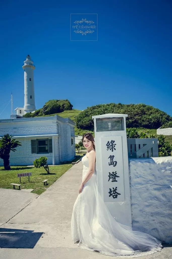 海外婚紗離島自助婚拍@台東綠島婚紗攝影-視覺流感海外婚紗拓&喬離島自助婚拍@台東綠島婚紗攝影