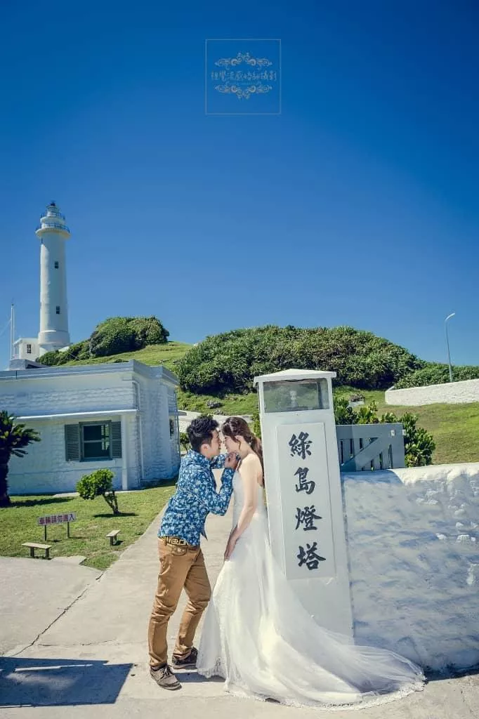 海外婚紗離島自助婚拍@台東綠島婚紗攝影-視覺流感海外婚紗拓&喬離島自助婚拍@台東綠島婚紗攝影