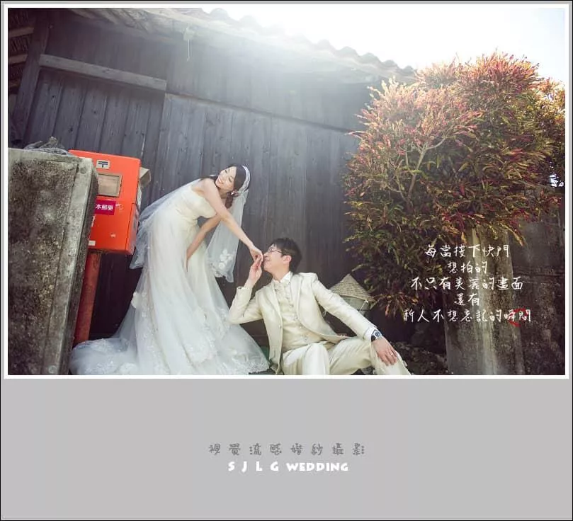 海外婚紗台北(婚紗)|日本-石垣島街區-麗星郵輪-視覺流感海外婚紗台北(婚紗)|日本-石垣島街區-麗星郵輪