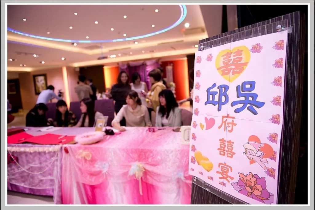 sjlgwedding-視覺流感婚攝-46-1024x683-視覺流感婚禮紀錄台北(婚攝)-台北中和(婚攝)婚禮紀錄-宴會場地兄弟大飯店