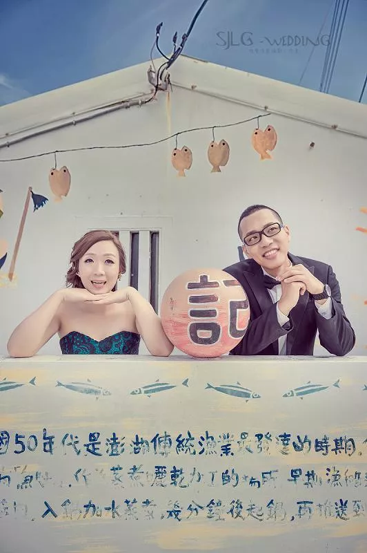 澎湖婚紗攝影離島海外@視覺流感陪您一玩澎湖島sjlg-wedding-視覺流感澎湖婚紗攝影離島海外@視覺流感陪您一玩澎湖島sjlg-wedding