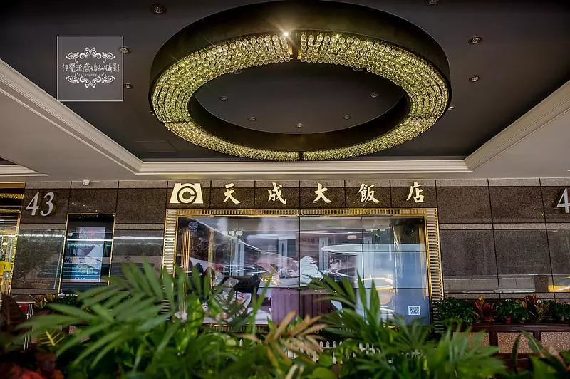 婚禮紀錄台北紀實攝影|天成大飯店|婚宴場地-婚禮紀錄台北紀實攝影|天成大飯店|婚宴場地