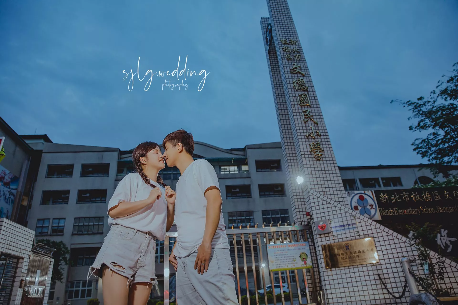 視覺流感婚紗攝影工作室唯一推薦-童年的回憶×愛的見證｜文德國小婚紗攝影